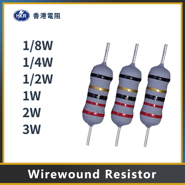 5% 1W fonte de alimentação Resistor de fio enrolado alojado em alumínio