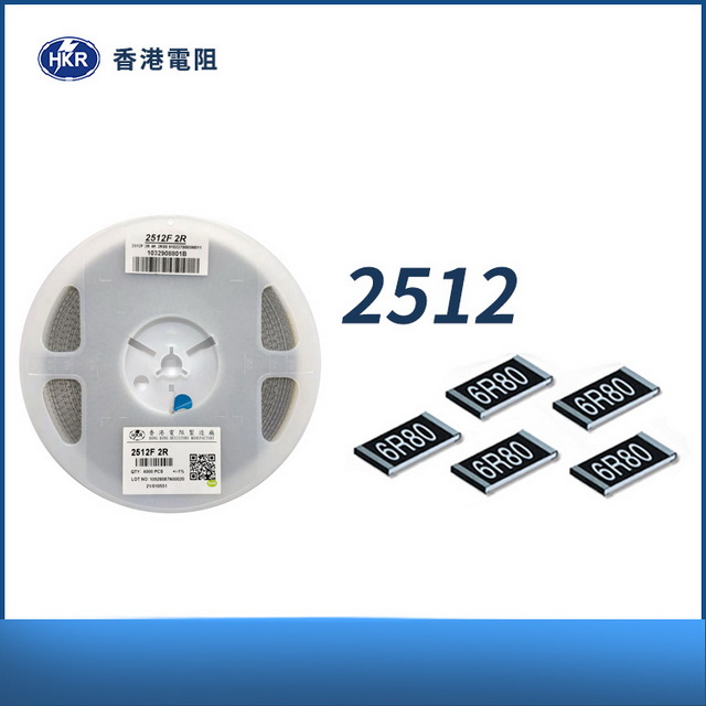Resistor de mini chip 2512 para comunicação