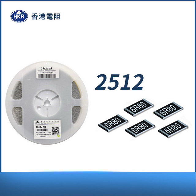 Resistor de chip de filme 2512 para televisão