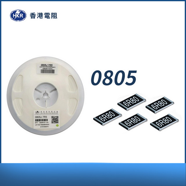 Resistor de chip de filme 0805 para televisão