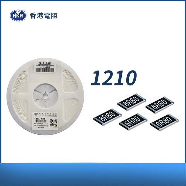 1210 switch resistor de chip para comunicação
